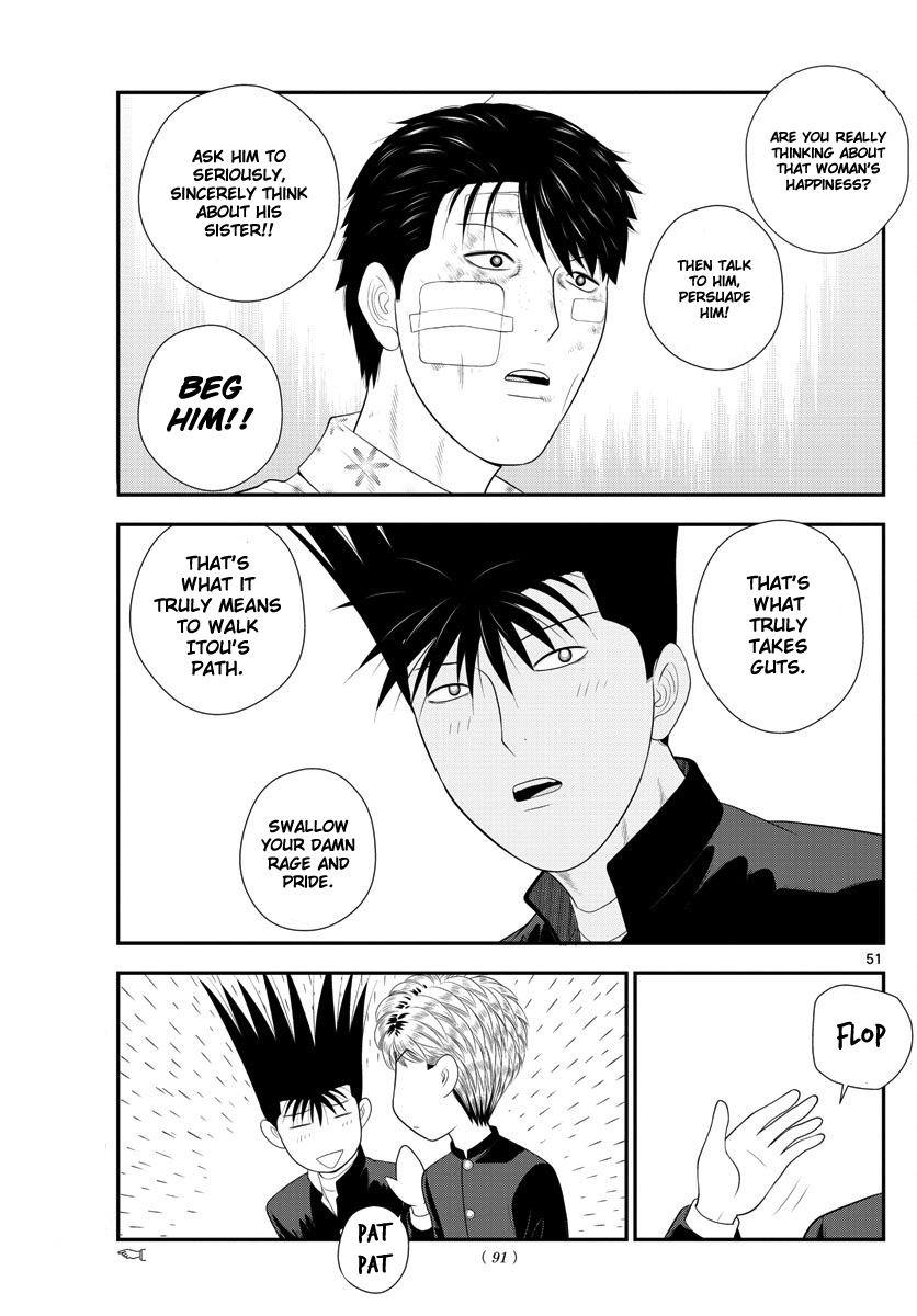 Kyou Kara Ore Wa!!: Sagawa The Hero & Those Two - Chapter 2