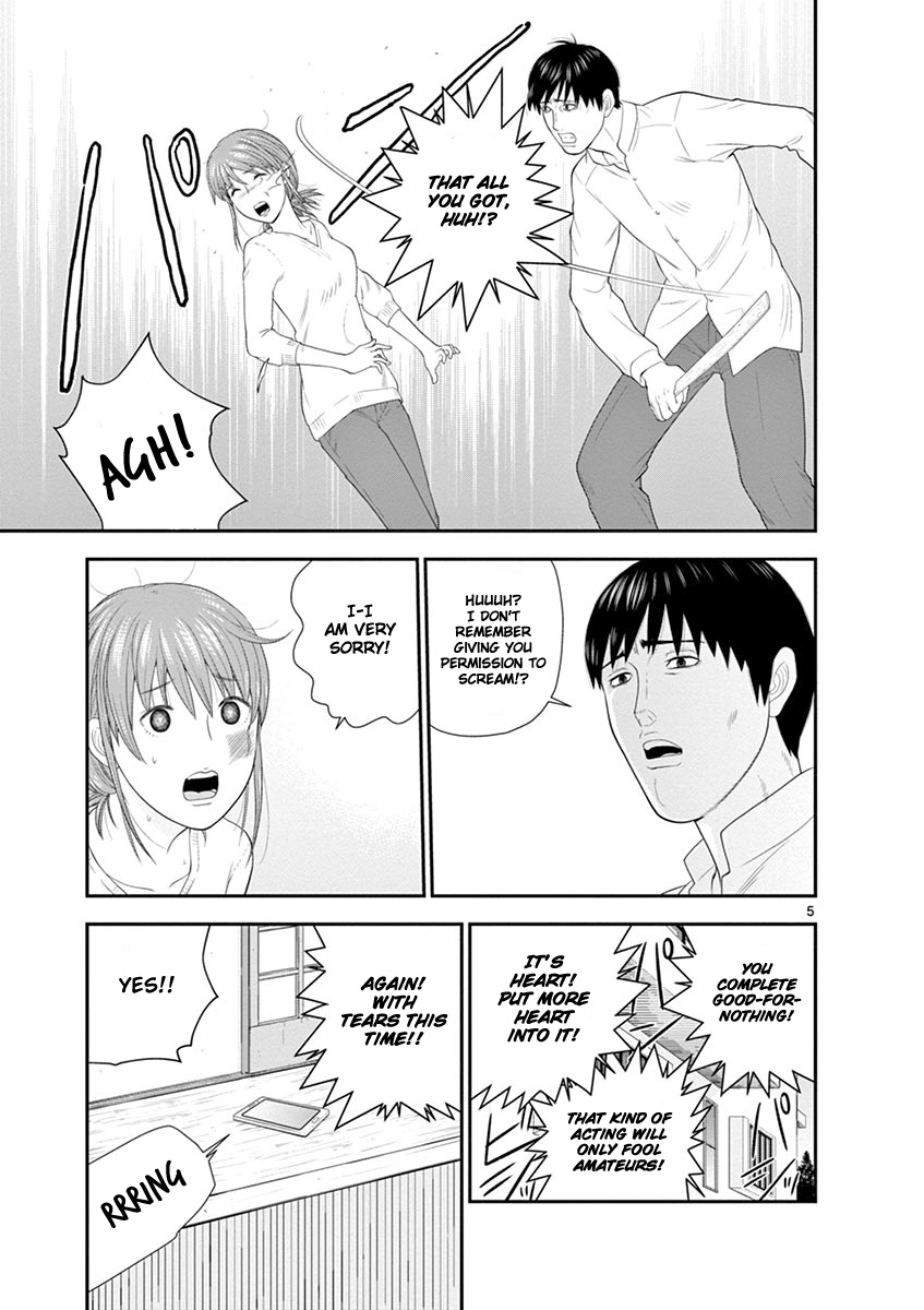 Kyou Kara Ore Wa!!: Sagawa The Hero & Those Two - Vol.1 Chapter 3