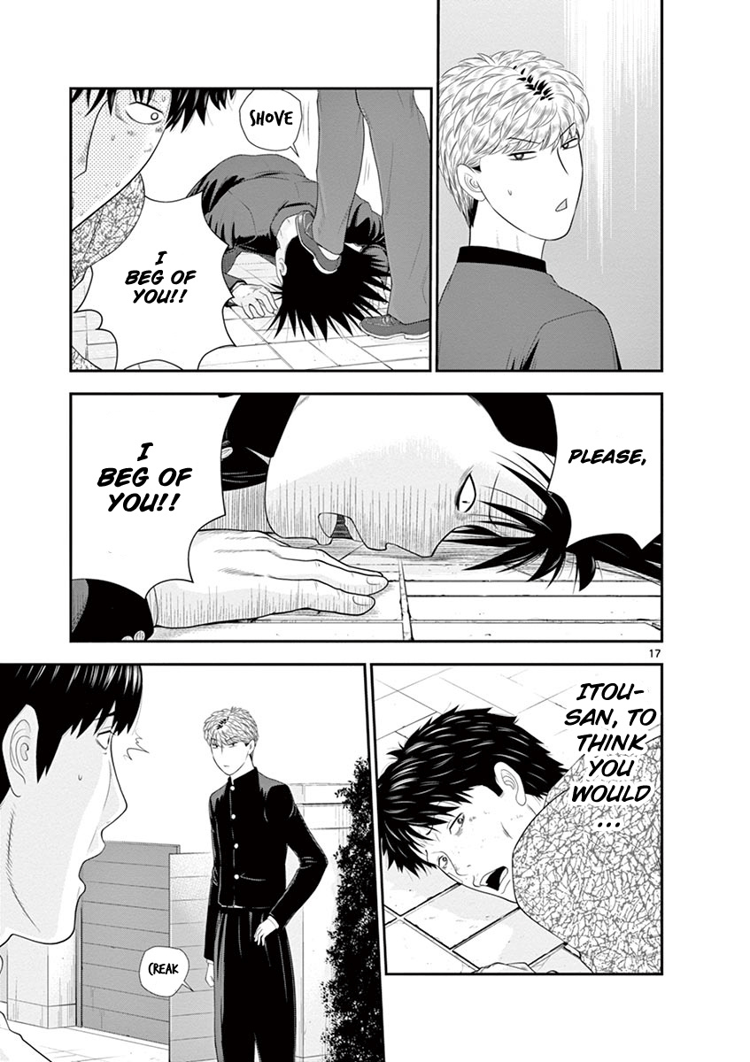 Kyou Kara Ore Wa!!: Sagawa The Hero & Those Two - Vol.1 Chapter 3