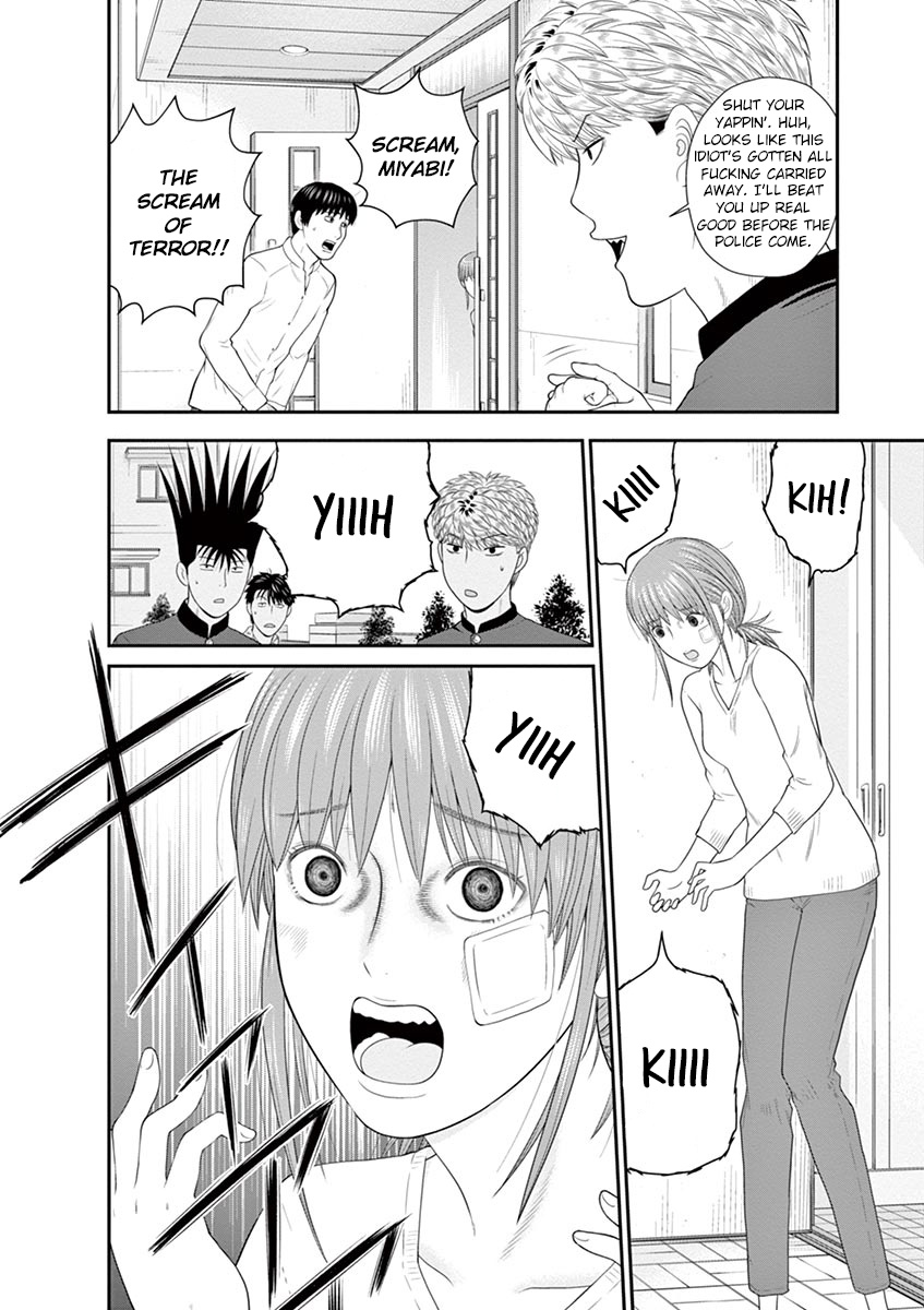 Kyou Kara Ore Wa!!: Sagawa The Hero & Those Two - Vol.1 Chapter 3