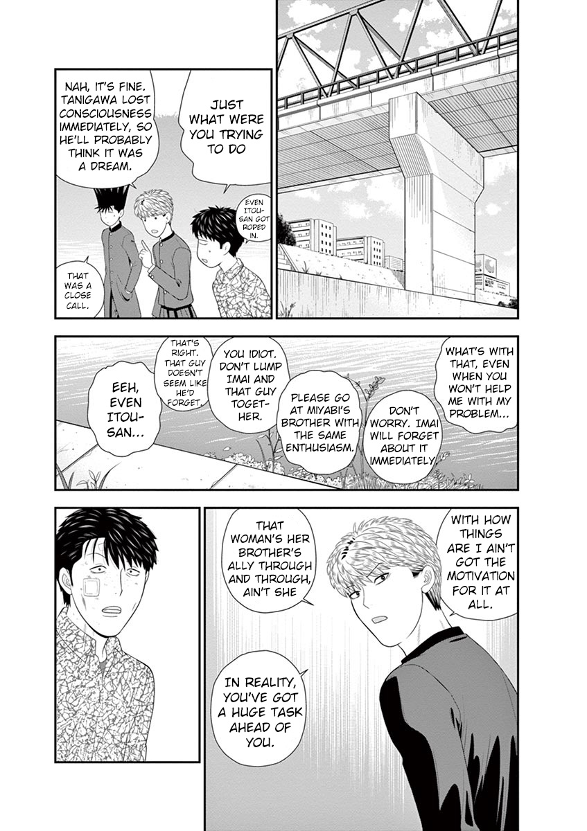 Kyou Kara Ore Wa!!: Sagawa The Hero & Those Two - Vol.1 Chapter 3