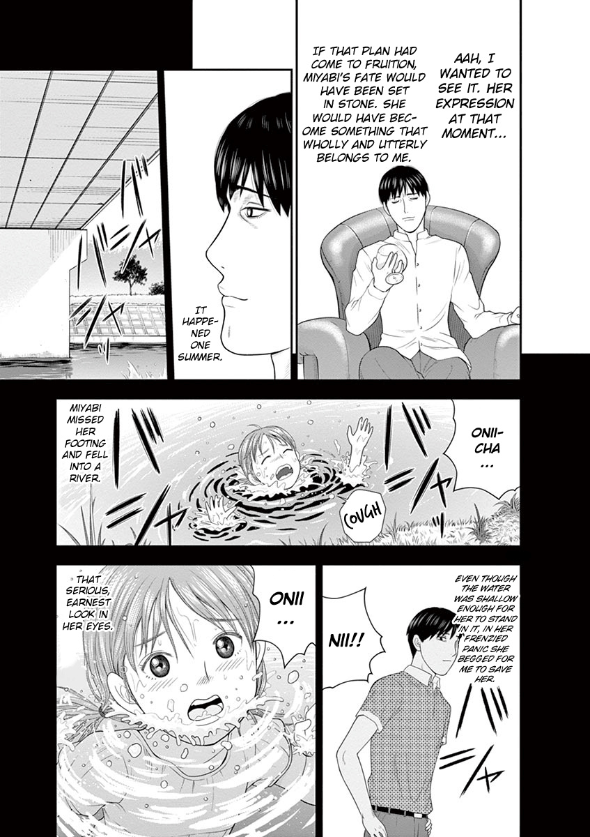 Kyou Kara Ore Wa!!: Sagawa The Hero & Those Two - Vol.1 Chapter 3