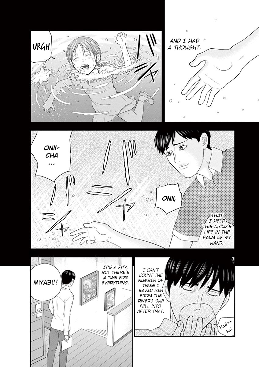 Kyou Kara Ore Wa!!: Sagawa The Hero & Those Two - Vol.1 Chapter 3