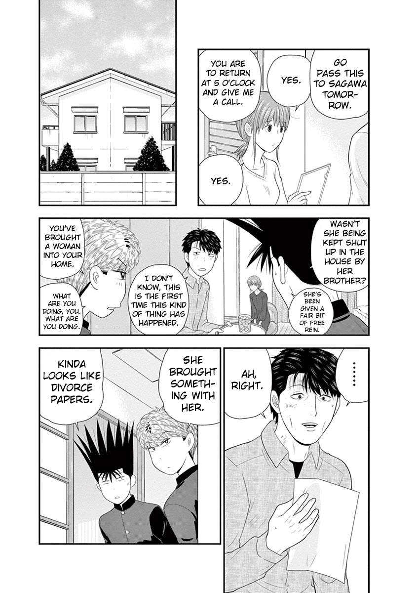 Kyou Kara Ore Wa!!: Sagawa The Hero & Those Two - Vol.1 Chapter 3