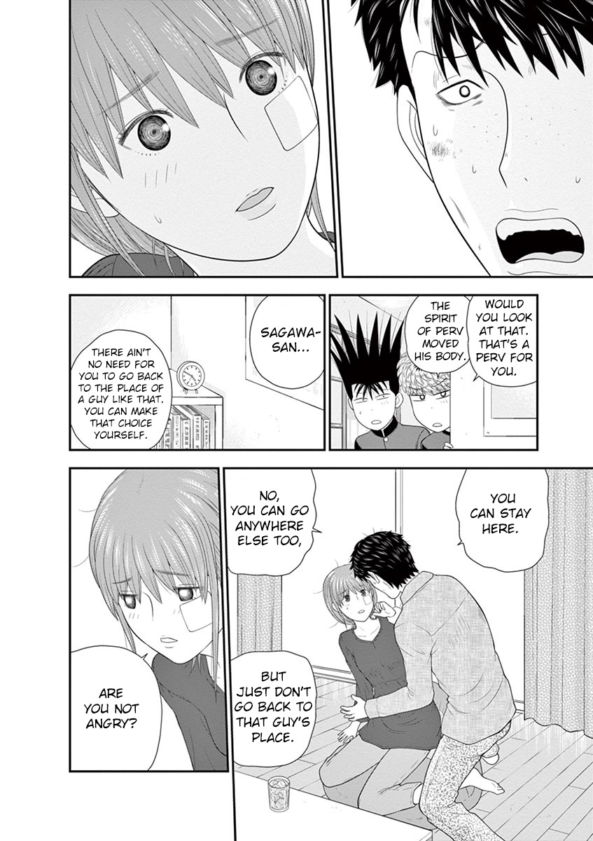 Kyou Kara Ore Wa!!: Sagawa The Hero & Those Two - Vol.1 Chapter 3