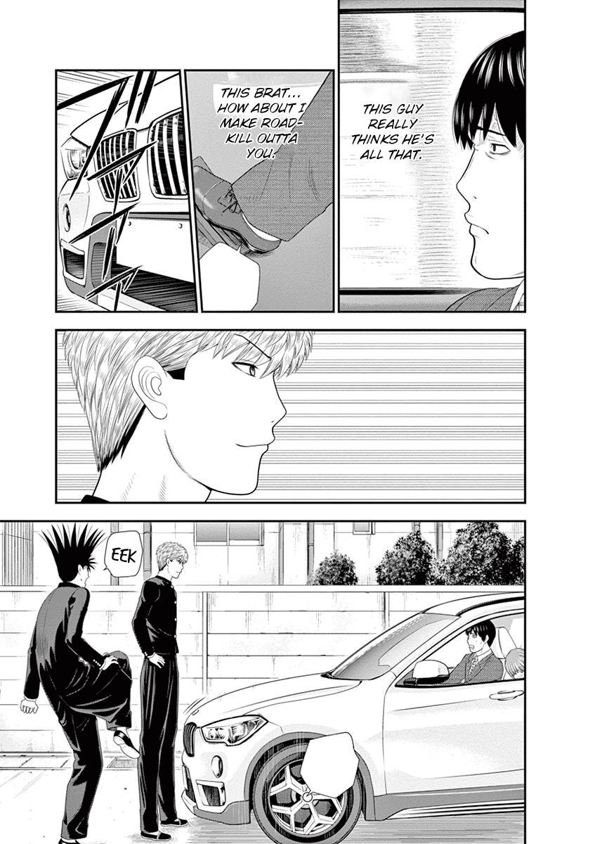 Kyou Kara Ore Wa!!: Sagawa The Hero & Those Two - Vol.1 Chapter 4: Return: End