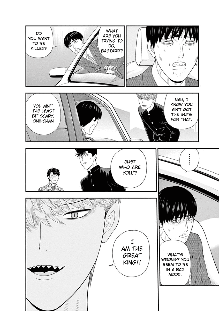 Kyou Kara Ore Wa!!: Sagawa The Hero & Those Two - Vol.1 Chapter 4: Return: End