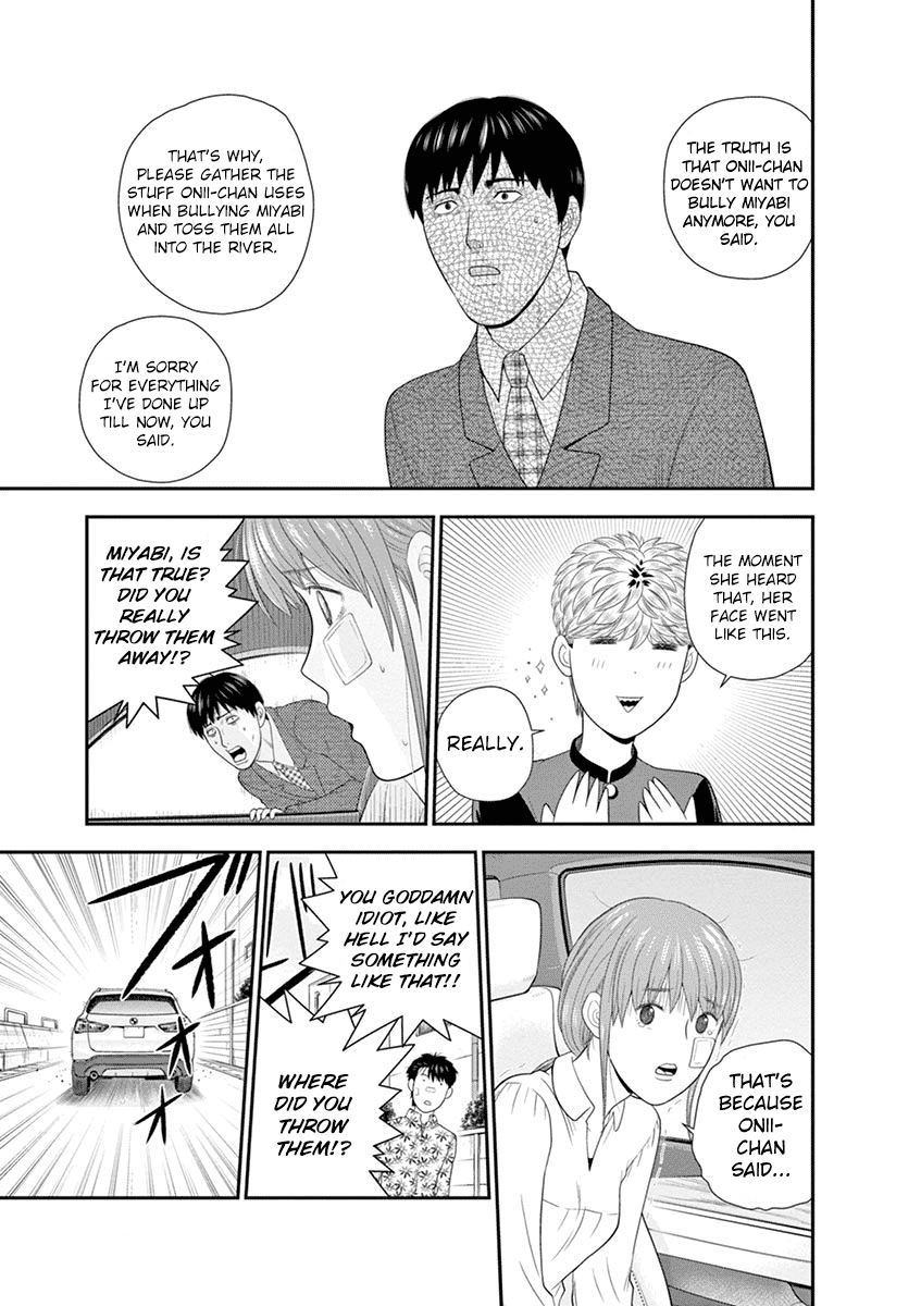 Kyou Kara Ore Wa!!: Sagawa The Hero & Those Two - Vol.1 Chapter 4: Return: End