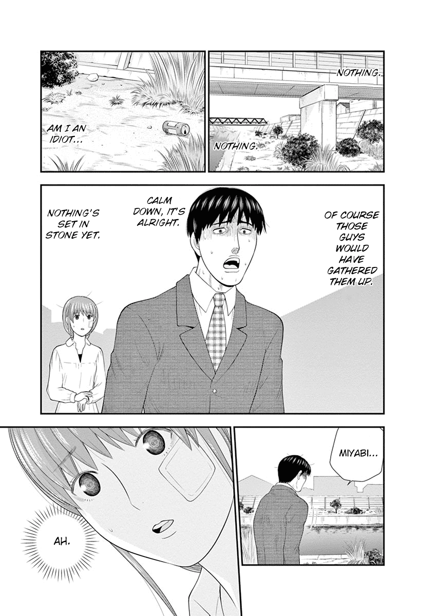 Kyou Kara Ore Wa!!: Sagawa The Hero & Those Two - Vol.1 Chapter 4: Return: End