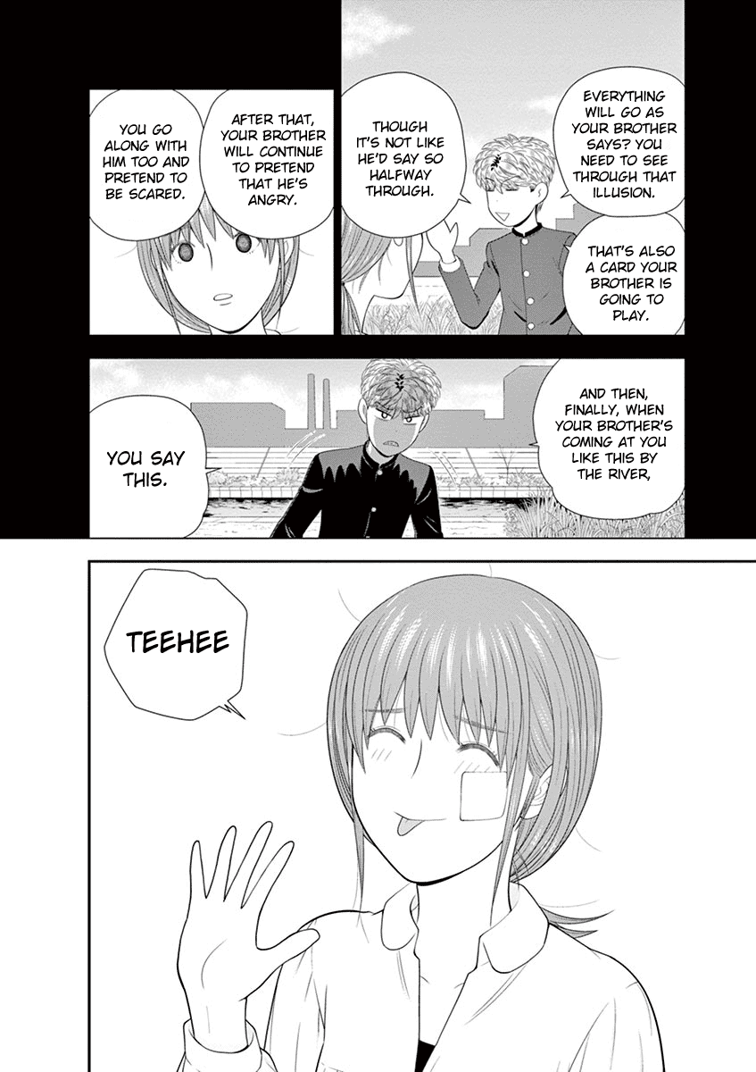 Kyou Kara Ore Wa!!: Sagawa The Hero & Those Two - Vol.1 Chapter 4: Return: End