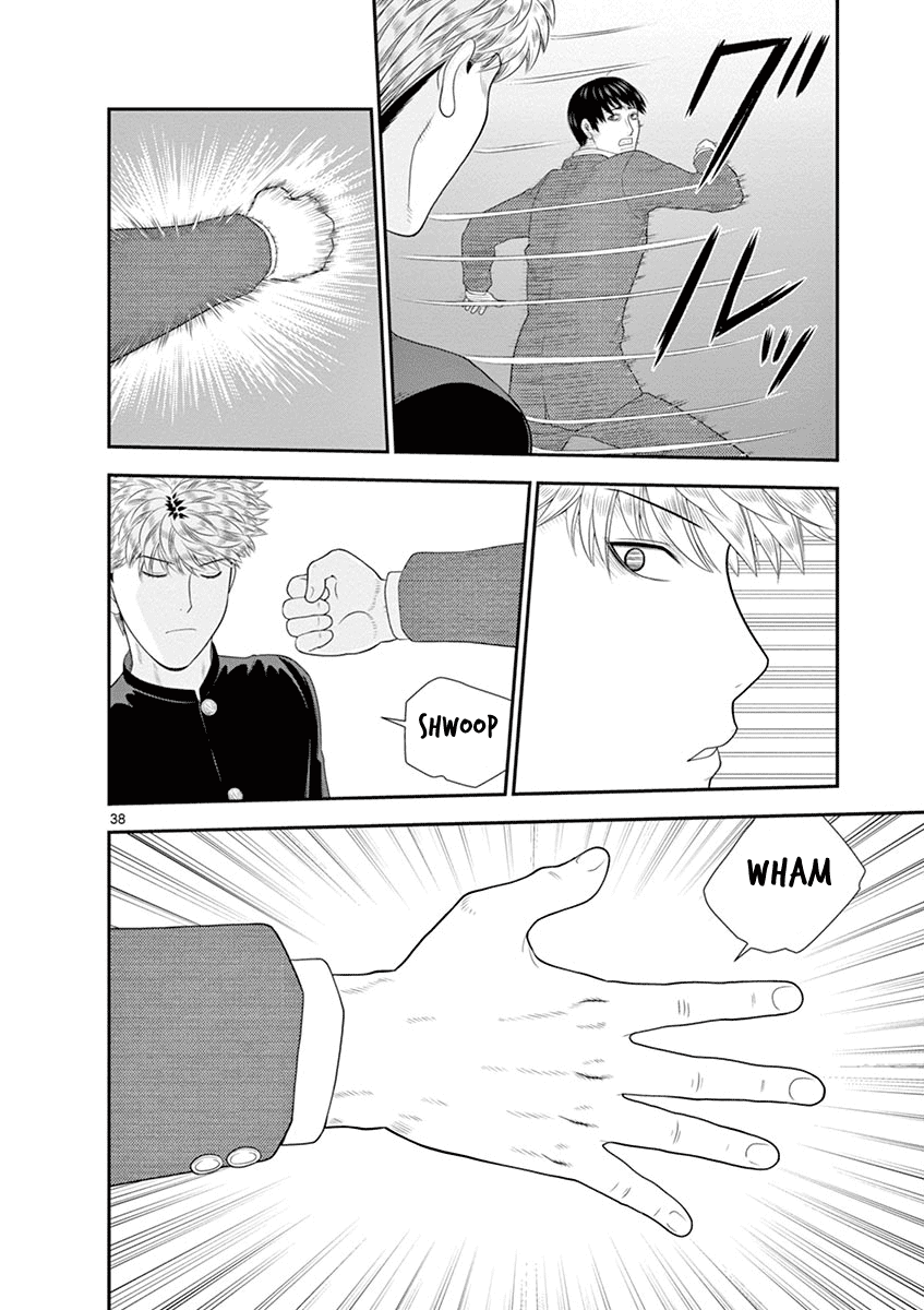 Kyou Kara Ore Wa!!: Sagawa The Hero & Those Two - Vol.1 Chapter 4: Return: End