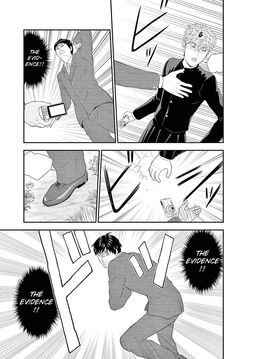 Kyou Kara Ore Wa!!: Sagawa The Hero & Those Two - Vol.1 Chapter 4: Return: End