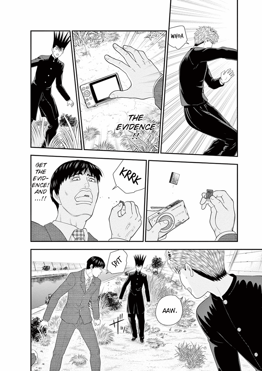 Kyou Kara Ore Wa!!: Sagawa The Hero & Those Two - Vol.1 Chapter 4: Return: End