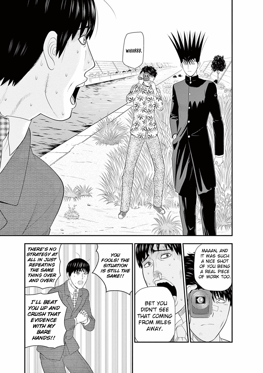 Kyou Kara Ore Wa!!: Sagawa The Hero & Those Two - Vol.1 Chapter 4: Return: End