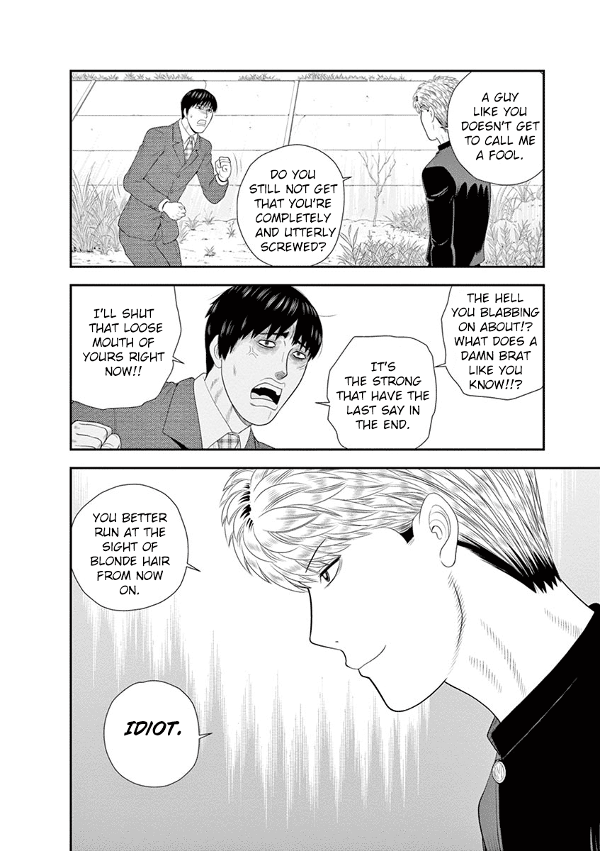 Kyou Kara Ore Wa!!: Sagawa The Hero & Those Two - Vol.1 Chapter 4: Return: End