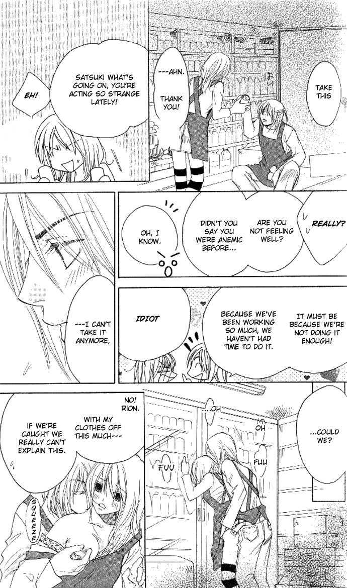 Tsundere! - Megane Cafe E Youkoso - Vol.1 Chapter 4 : Story 4