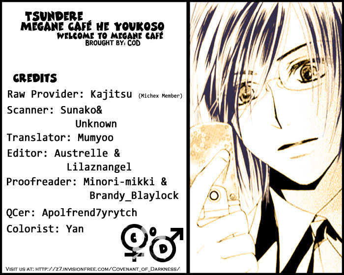 Tsundere! - Megane Cafe E Youkoso - Vol.1 Chapter 1