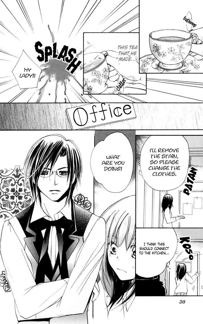 Tsundere! - Megane Cafe E Youkoso - Vol.1 Chapter 1