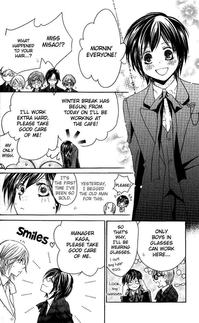 Tsundere! - Megane Cafe E Youkoso - Vol.1 Chapter 2 : Story 2