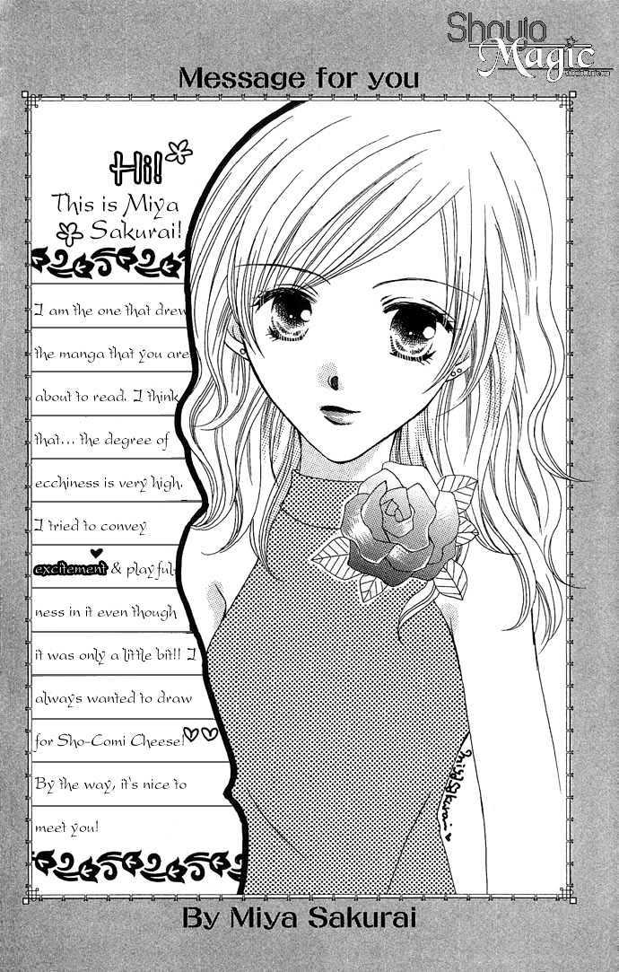 17-Sai Hajimete No H - Vol.1 Chapter 5 : The Awakening Of Love