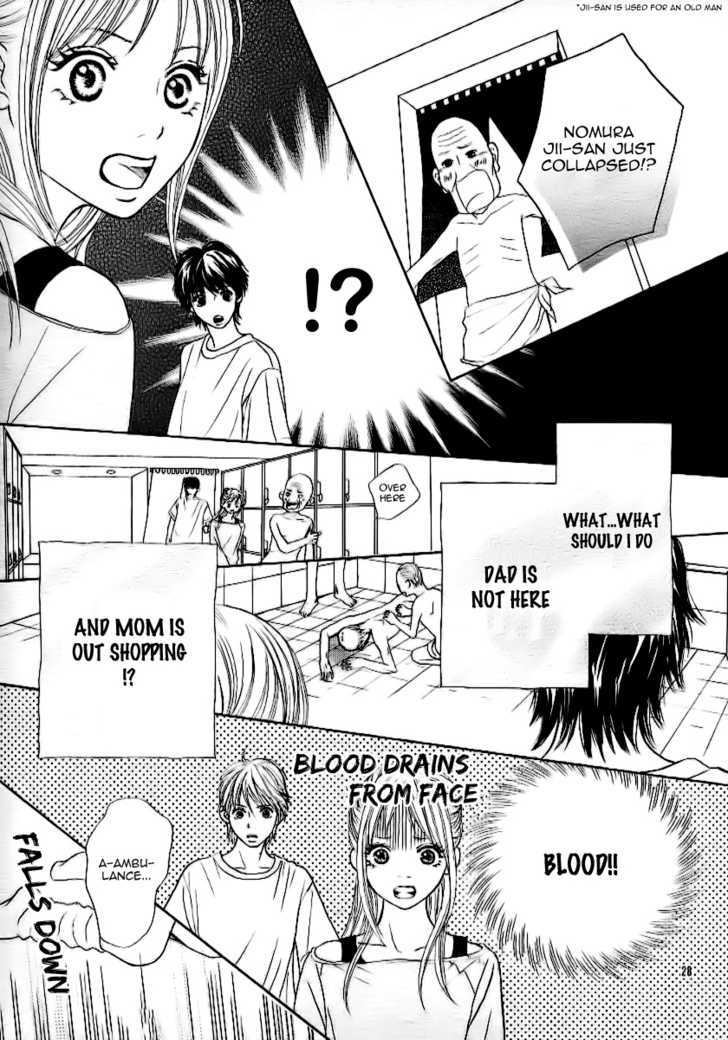 Chocolate Bf - Vol.1 Chapter 1