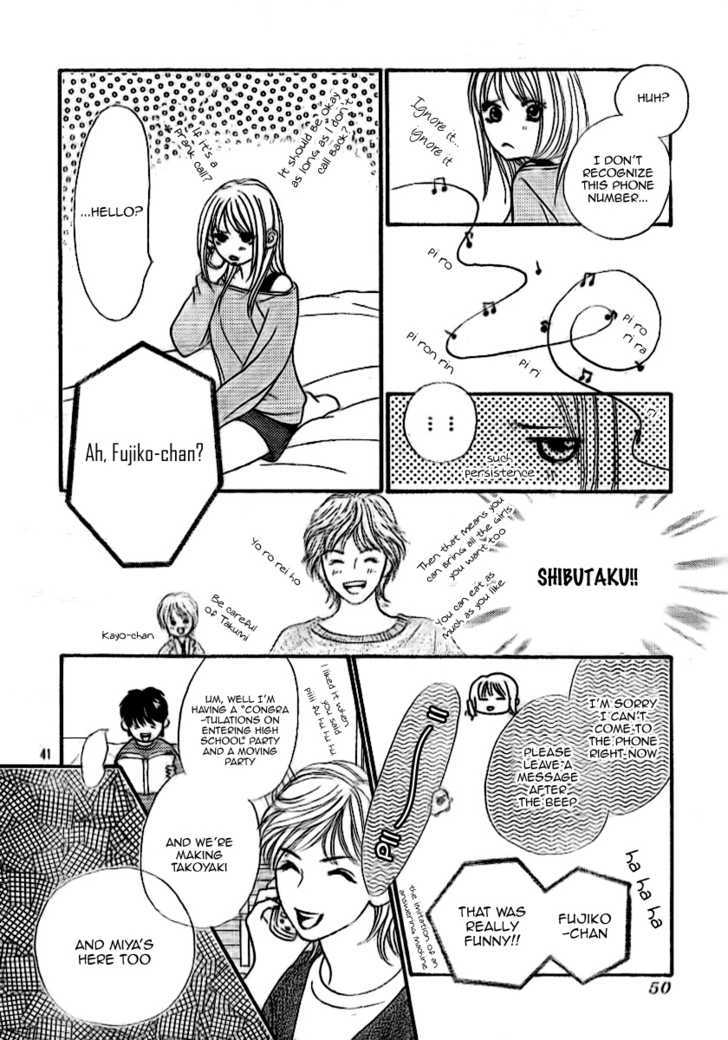 Chocolate Bf - Vol.1 Chapter 1