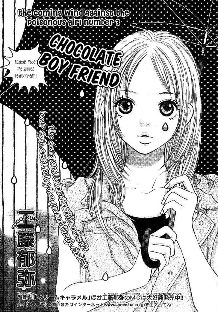 Chocolate Bf - Vol.1 Chapter 3