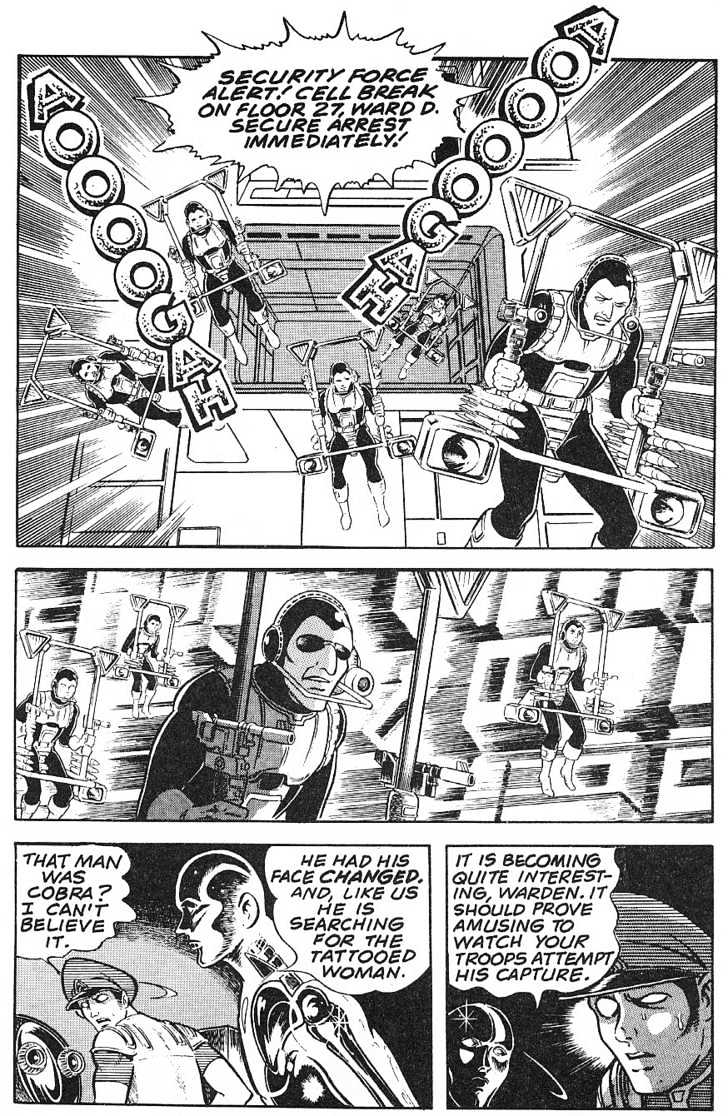 Space Adventure Cobra: The Psychogun - Vol.1 Chapter 3