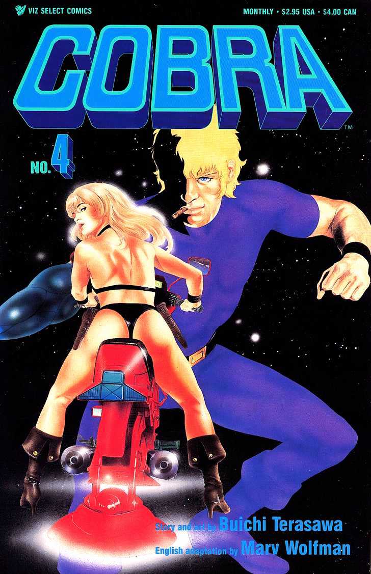 Space Adventure Cobra: The Psychogun - Vol.1 Chapter 4