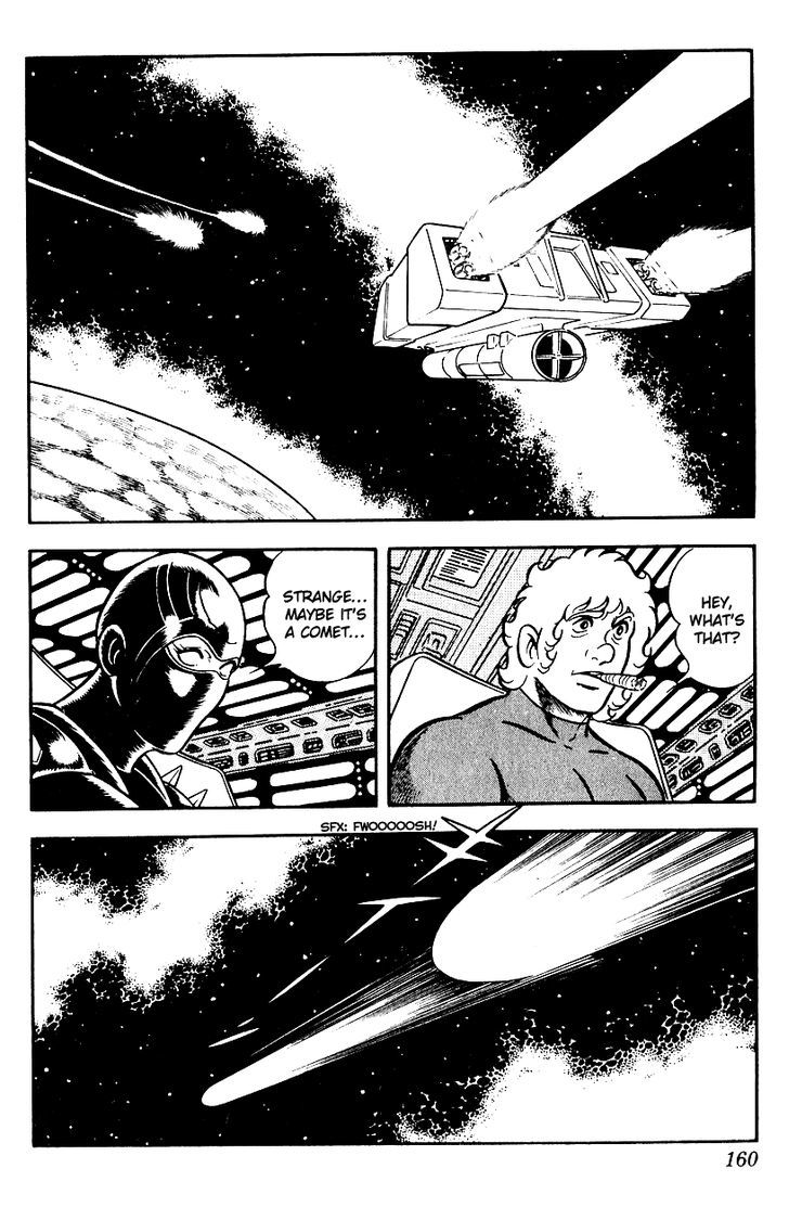 Space Adventure Cobra: The Psychogun - Vol.3 Chapter 1