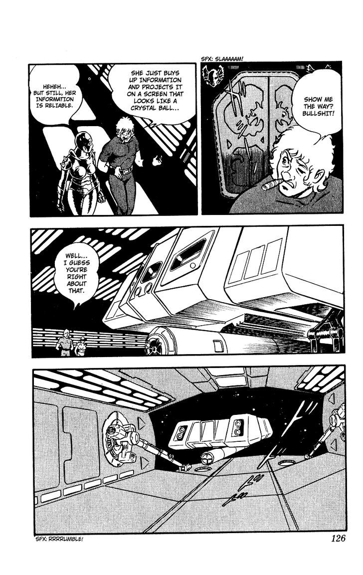 Space Adventure Cobra: The Psychogun - Vol.2 Chapter 1.2