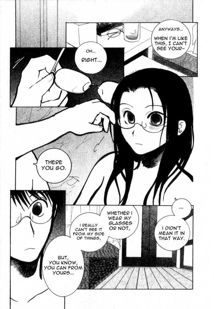 Megane No Hito - Vol.1 Chapter 2 : Their Passion