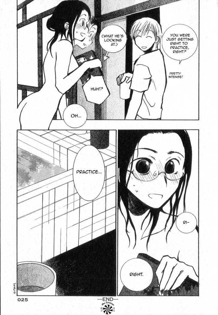 Megane No Hito - Vol.1 Chapter 1 : Putting It Into Words