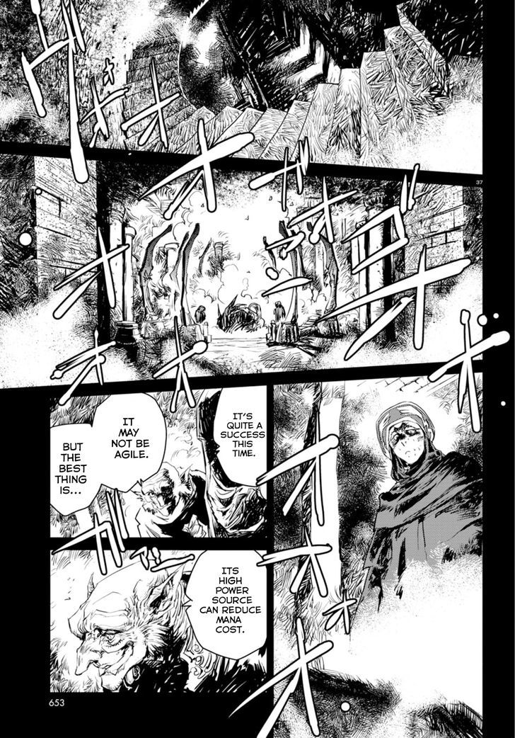 Curse Blood - Vol.1 Chapter 2