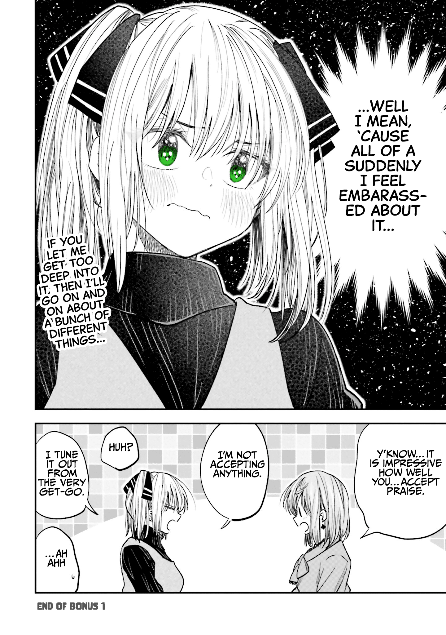 Hg Ni Koisuru Futari - Vol.3 Chapter 18.1