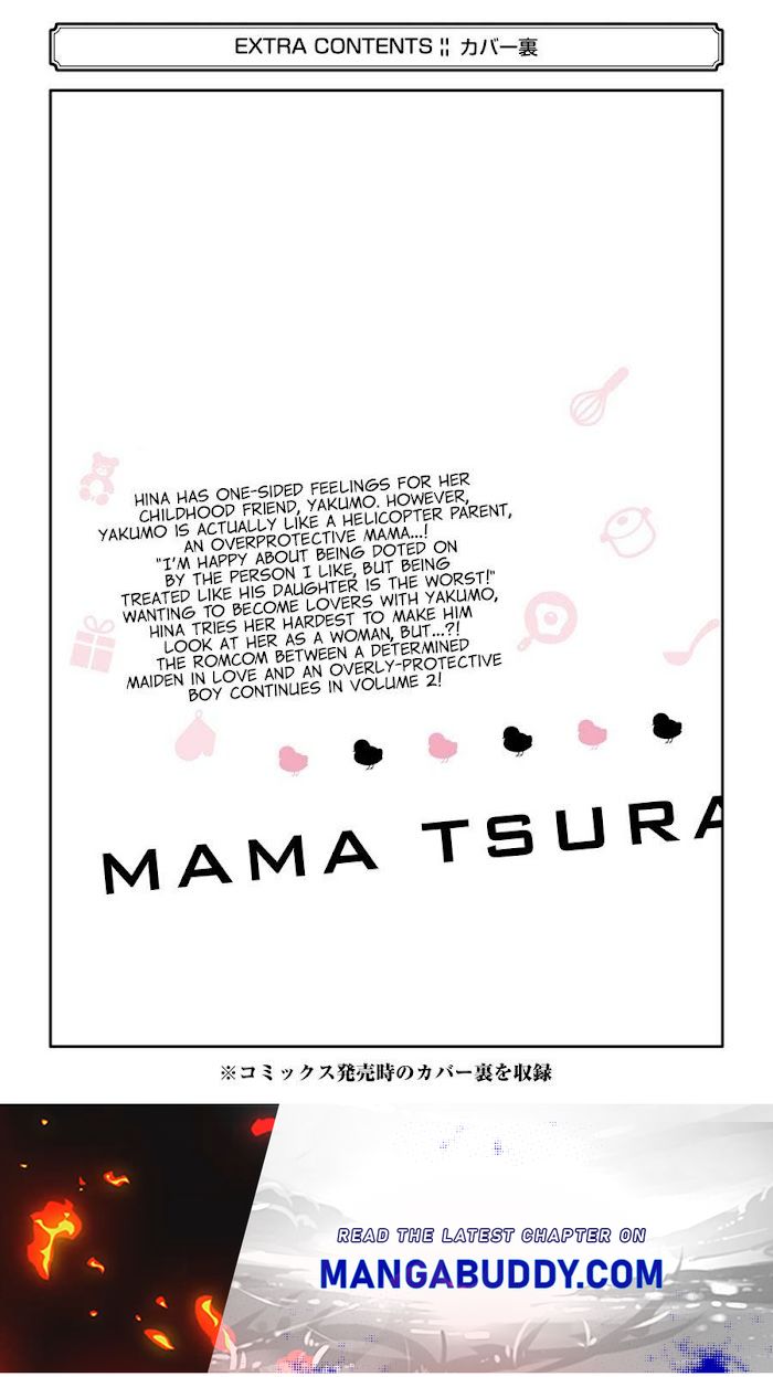 Osananajimi Ga Mamasugite Tsurai - Chapter 6.6