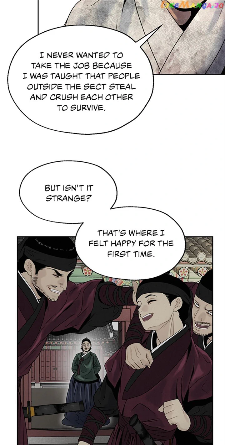 Yeonhwajeon - Chapter 81