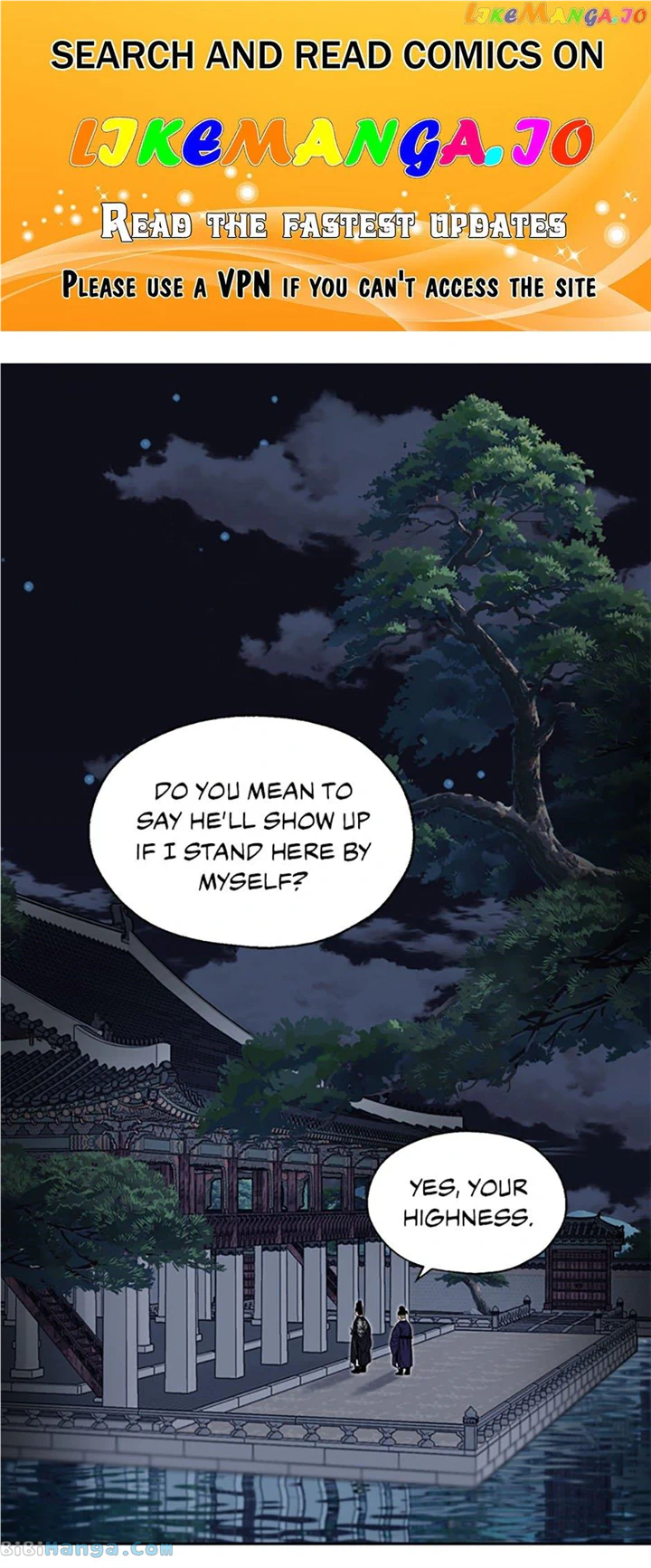 Yeonhwajeon - Chapter 79