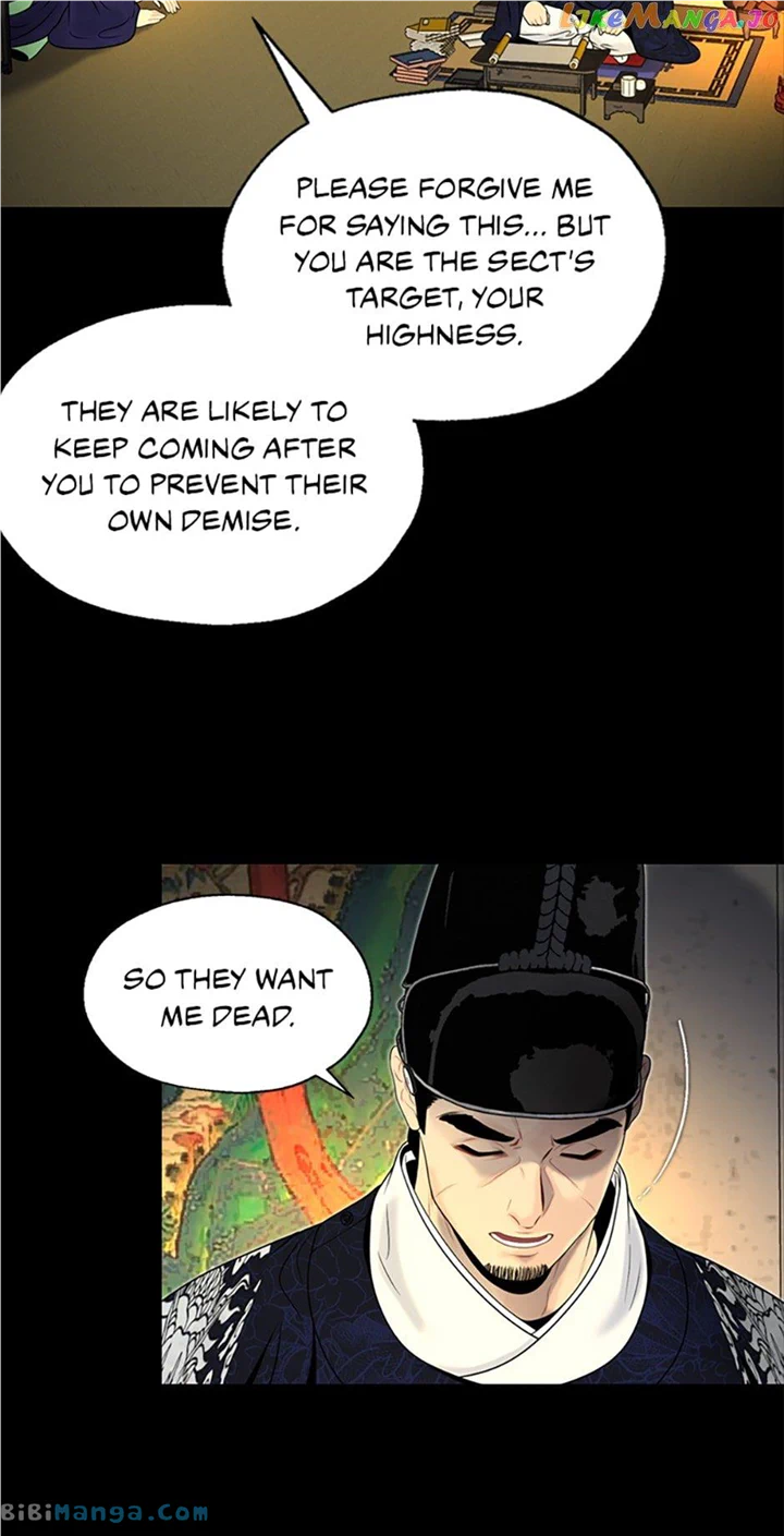 Yeonhwajeon - Chapter 79