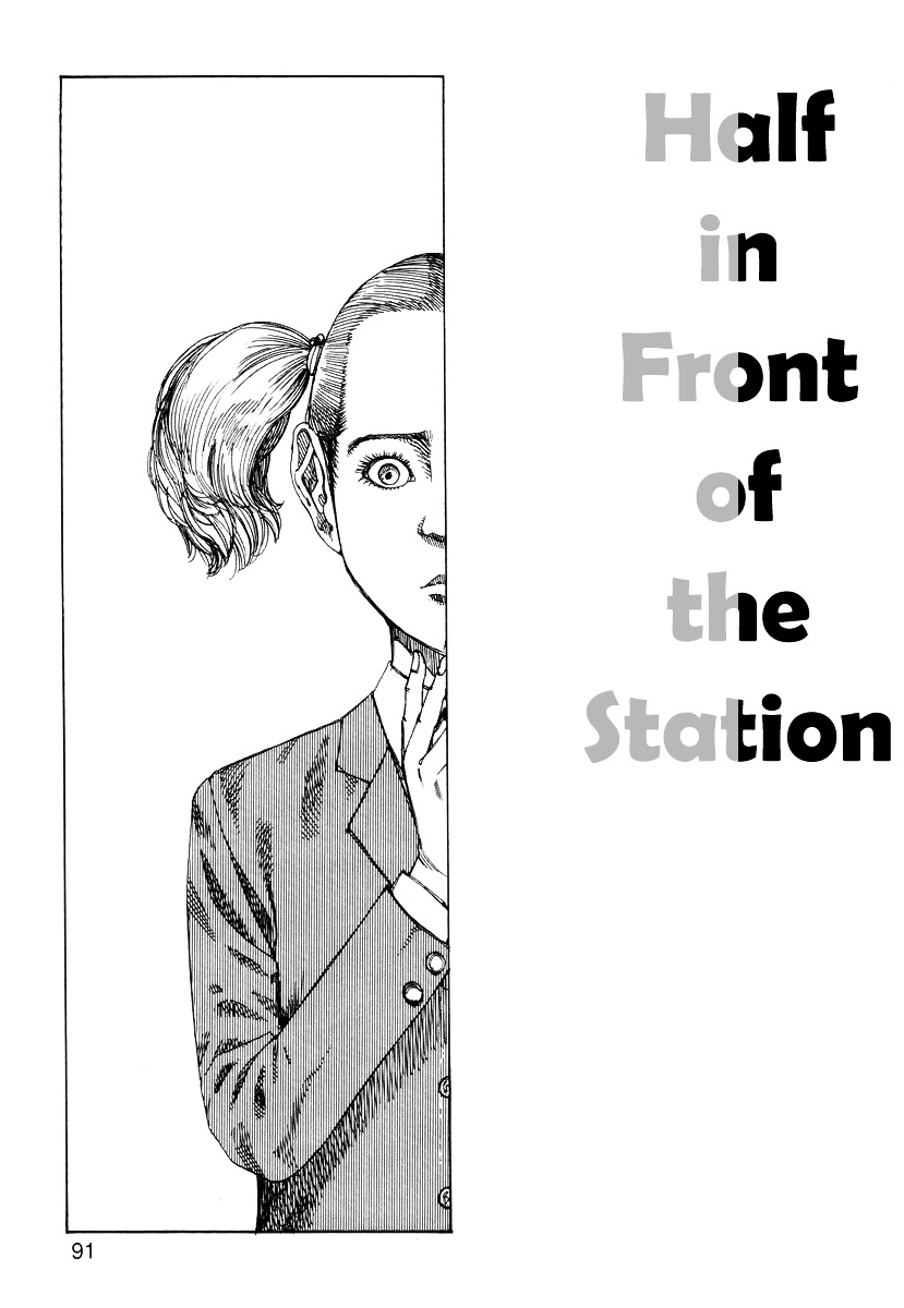 Ana, Moji, Ketsueki Nado Ga Arawareru - Vol.1 Chapter 8 : Half In Front Of The Station