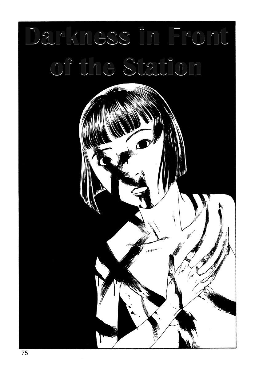 Ana, Moji, Ketsueki Nado Ga Arawareru - Vol.1 Chapter 7 : Darkness In Front Of The Station