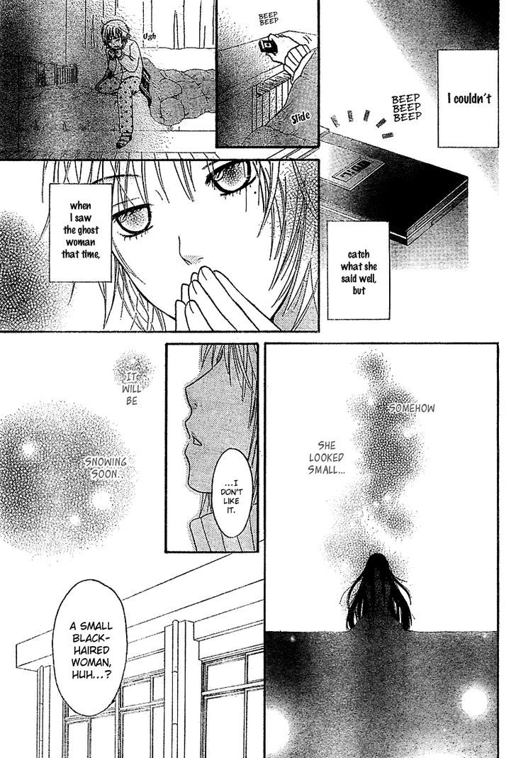 Miyuki No Ori - Chapter 0