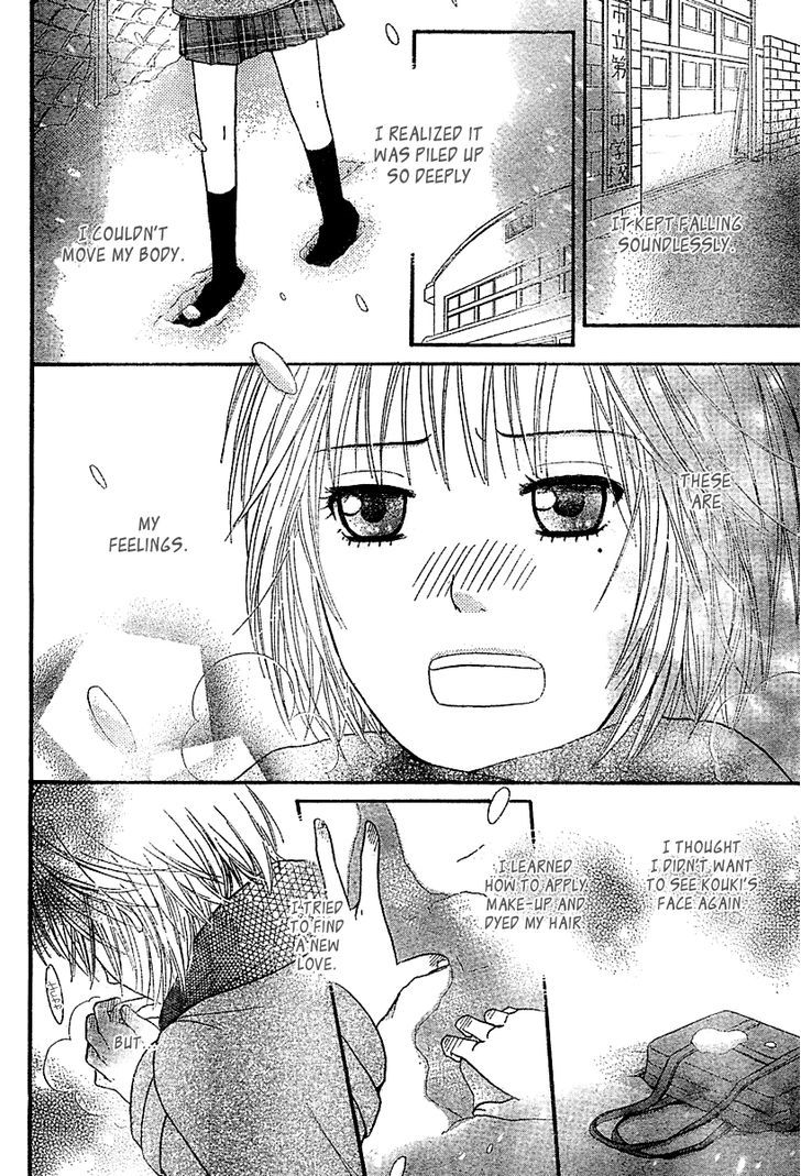 Miyuki No Ori - Chapter 0