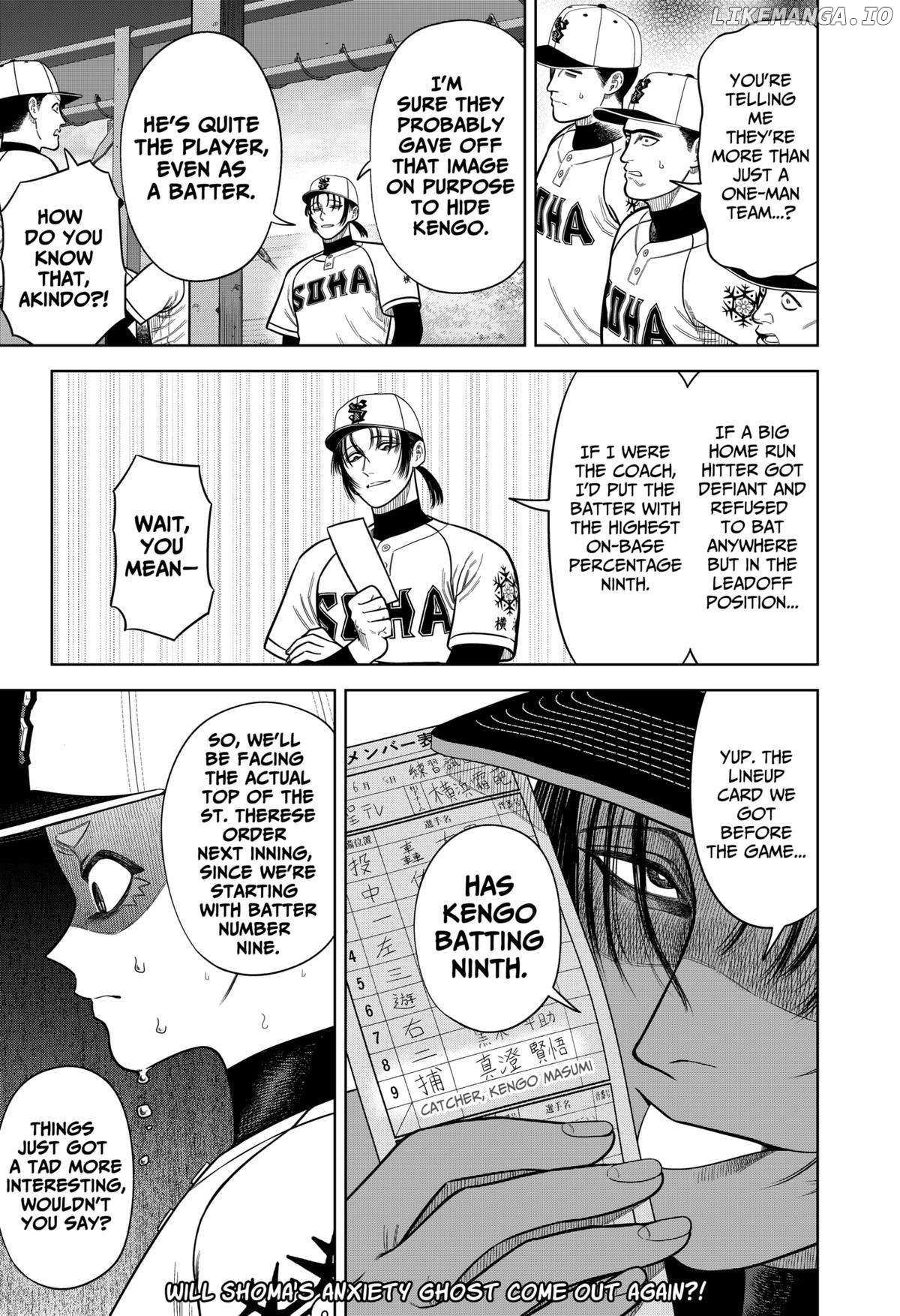 Strikeout Pitch - Chapter 7