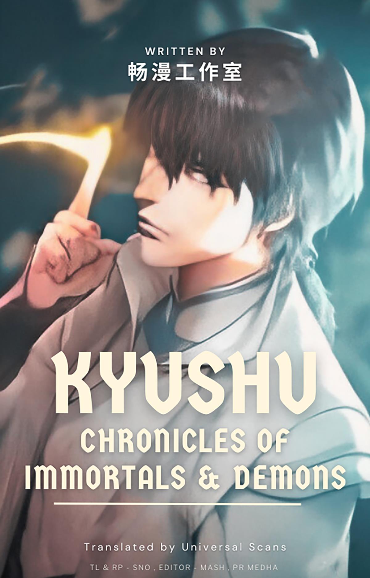 Kyushu Chronicles Of Immortals And Demons - Chapter 1