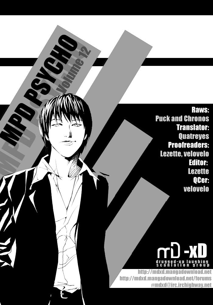 Tajuujinkaku Tantei Psycho - Chapter 82 : Outside Blues