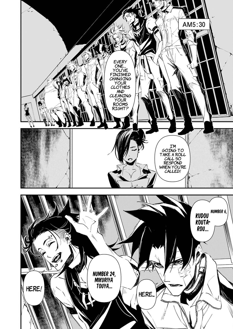 Murder Lock: School Of The Killing - Vol.2 Chapter 10: School Full Of Murders