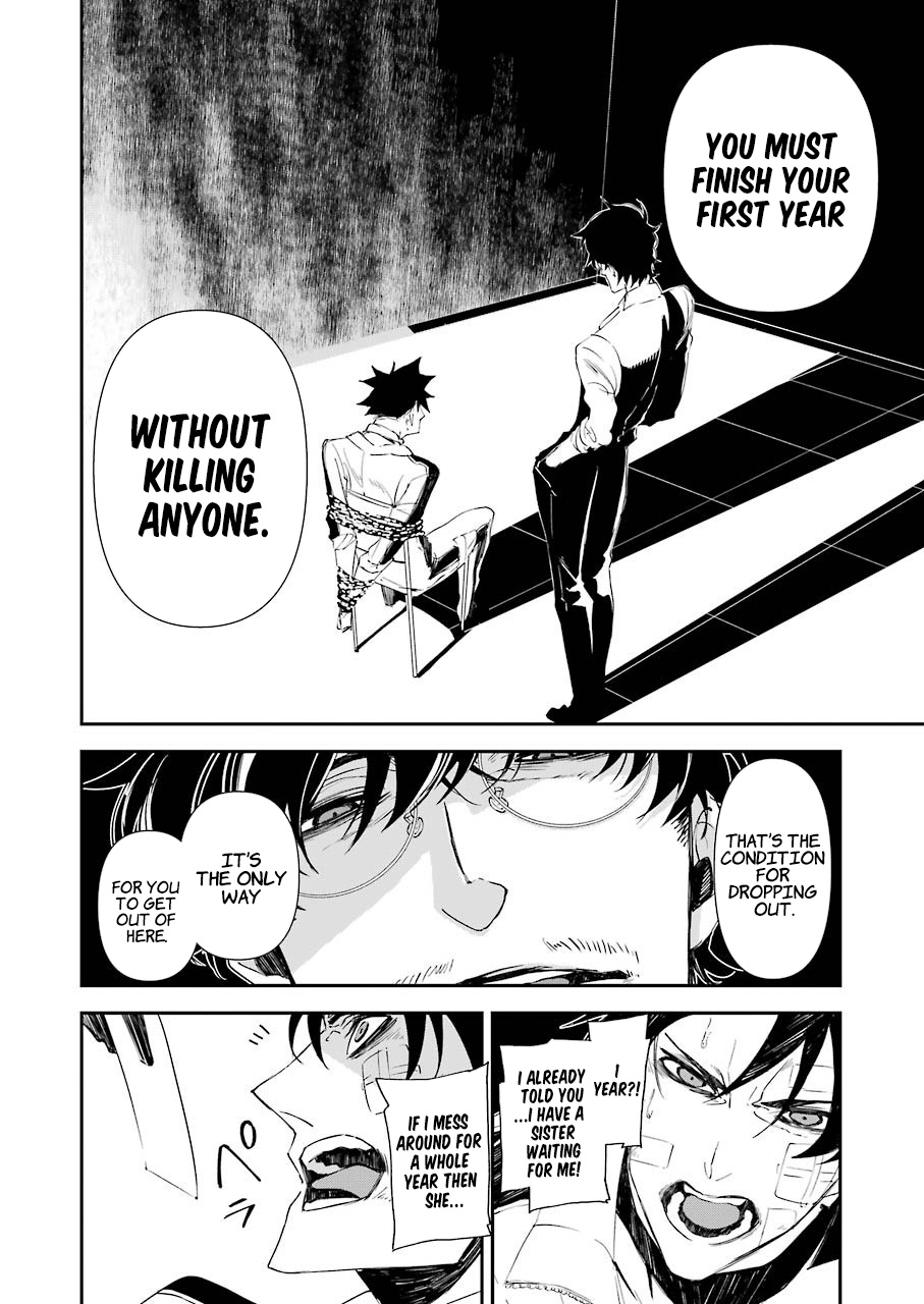 Murder Lock: School Of The Killing - Vol.2 Chapter 9: Eyes Set To Hell