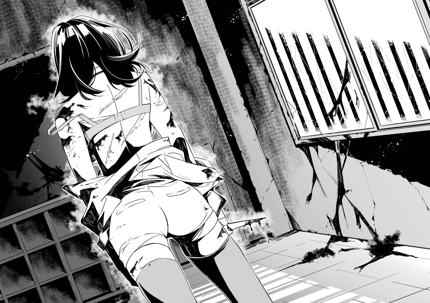 Murder Lock: School Of The Killing - Vol.2 Chapter 11: Rain Named Depression