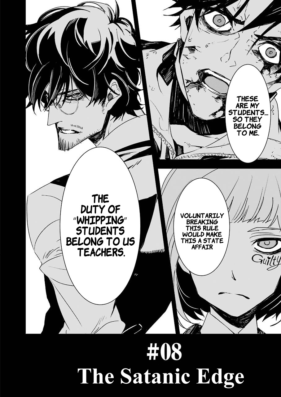 Murder Lock: School Of The Killing - Vol.2 Chapter 8: The Satanic Edge